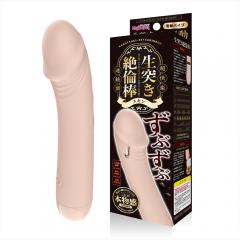 ずぶずぶ生突き絶倫棒　スキン